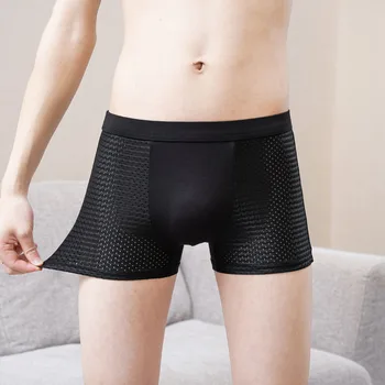 Сетчатое Отверстие Coolfex Men Breathable Boxers Underwear Sport Sexy Fashion Мягкие Боксерские шорты