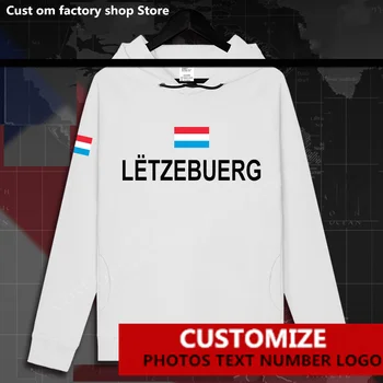 Люксембург Luxembourger LUX Luxemburg мужская толстовка с капюшоном, пуловеры, толстовки, мужская толстовка, новая уличная одежда, Спортивная одежда, спортивный костюм
