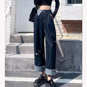 Ретро Женские джинсы с дырками на каждый день 2023, новинка Y2k, уличная одежда с высокой талией и широкими штанинами, Корейские универсальные модные повседневные джинсовые брюки