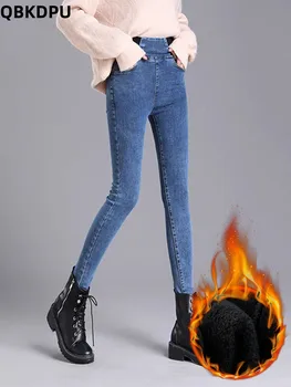 Винтажные тонкие женские джинсовые брюки-карандаш с высокой талией, осенне-зимние утепленные джинсы, модная теплая уличная одежда с плюшевой бархатной подкладкой Vaqueros