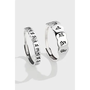 Мужское и женское парное кольцо из стерлингового серебра S925 пробы, модные украшения с открытым ртом, тайское серебро, шесть слов