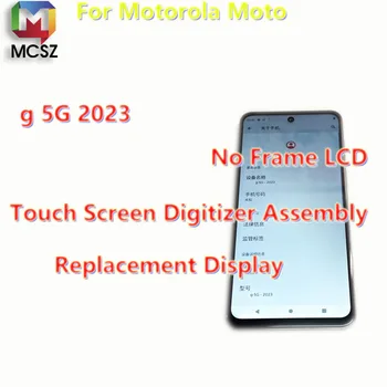 Оригинал Для Motorola Moto G 2023 G 5G 2023 ЖК-дисплей С Сенсорным Экраном Дигитайзер В Сборе Замена Дисплея Бесплатные Инструменты XT2313-6
