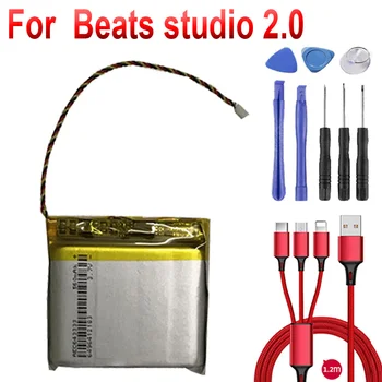 Аккумулятор для Beats studio 2.0 Литий-полимерный Перезаряжаемый Аккумулятор Сменный 560 мАч AEC643333 + USB-кабель + набор инструментов