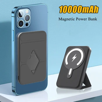Магнитное Беспроводное Зарядное Устройство Power Bank 10000 мАч Для iPhone 14 13 12 Pro Max PD20W Быстрая Зарядка Powerbank Для Xiaomi 9 Samsung S23