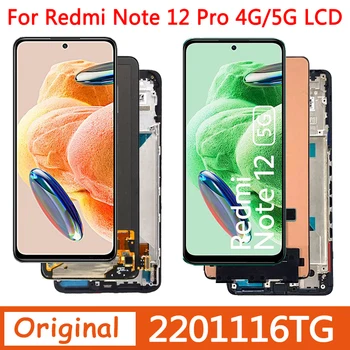 Оригинал для Xiaomi Redmi Note 12 Pro 4G 2209116AG дигитайзер с сенсорным ЖК-экраном В сборе для Redmi Note 12 Pro 22101316C Экран