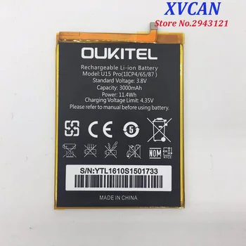 100% Новый запасной аккумулятор OUKITEL U15 Pro емкостью 3000 мАч для смартфона OUKITEL U15 Pro
