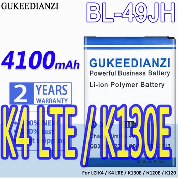 Аккумулятор GUKEEDIANZI высокой емкости BL-49JH 4100mAh Для LG K4/K4 LTE/K130E/K120E/K120 BL 49JH