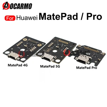 Порт зарядки, док-станция для зарядного устройства, небольшая плата для замены запасных частей Huawei MatePad 4G 5G Pro