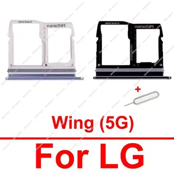 Держатель лотка для SIM-карт для LG Wing 5G Устройство чтения sim-карт Замена адаптера для гнезда для карт Micro SD