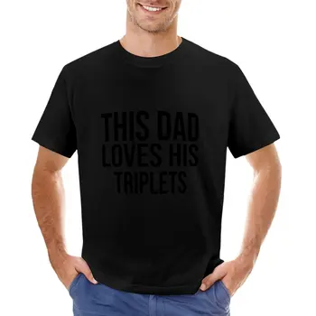 Этот папа любит своих тройняшек, футболки на заказ, футболки на заказ, создайте свои собственные футболки для мужчин из хлопка