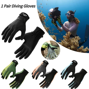 Легкая 1 пара летних перчаток для дайвинга для мужчин и женщин, подводного плавания, гребли, серфинга, каякинга, каноэ, гидрокостюма, перчаток для воды, варежек