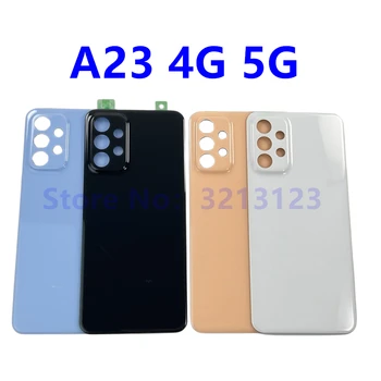 Для SAMSUNG Galaxy A23 4G 5G A235 A236 Задняя крышка корпуса Задний чехол для телефона Батарея Пластиковая дверная крышка Замена клейких наклеек