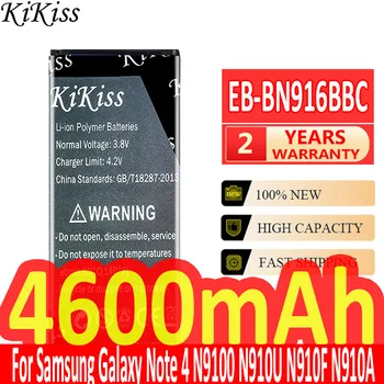 KiKiss EB-BN916BBC 4600 мАч Батарея для Samsung Galaxy NOTE4 N9100 N9106W N9108V N9109V Note 4 Note4 Батареи