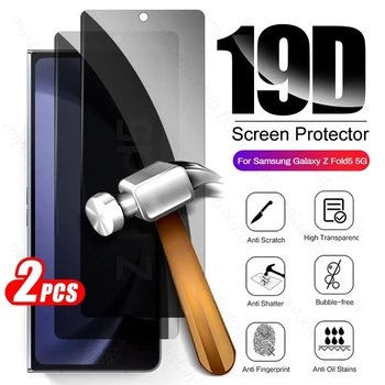 2ШТ 19D Защитное Стекло Конфиденциальности Для Samsung Galaxy Z Fold5 5G Fold5 SM-F946B 7,6 