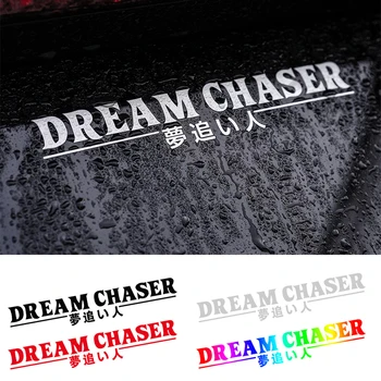 Наклейка на заднее лобовое стекло автомобиля Dream CHASER, Светоотражающая виниловая наклейка JDM, автомобильные аксессуары