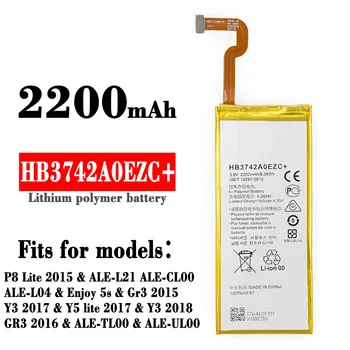 HB3742A0EZC + Сменный Аккумулятор Для Huawei Ascend P8 Lite GR3 Y3 Y5 TAG-L21 Enjoy 5s L03 L13 ALE-L21 ALE-UL00 2200 мАч Bateria