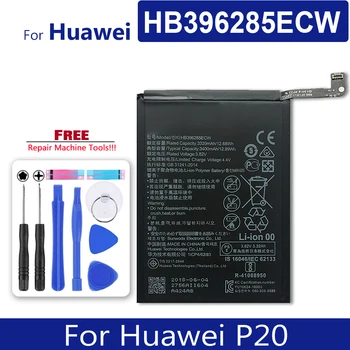 Аккумулятор мобильного телефона HB396285ECW для Huawei P20 Номер для отслеживания