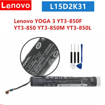 Оригинальный Аккумулятор LENOVO L15D2K31 Для Lenovo YOGA 3 YT3-850F YT3-850 YT3-850M YT3-850L Аккумулятор емкостью 6200 мАч + Бесплатные инструменты