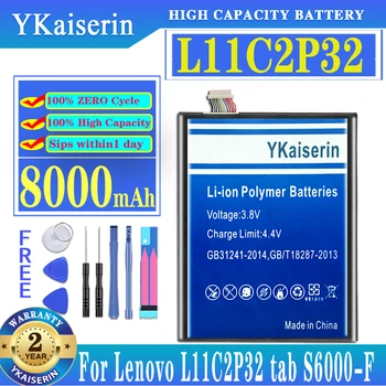 YKaiserin L11C2P32 Аккумулятор емкостью 8000 мАч для мобильного телефона Lenovo IdeaTad S6000 S6000-F-H A7600 A7600-HV A7600-F A10-80 A10-80HC