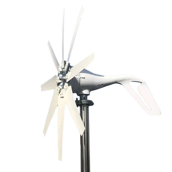 Горизонтальный Ветряной турбогенератор 800 Вт 12 В бесплатной мощности NewEnergy Альтернативные Аксессуары для домашних уличных фонарей