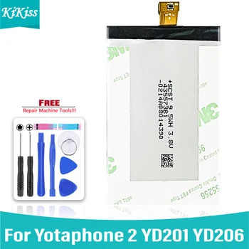 YT0225023 Аккумулятор для смартфона Yotaphone 2 YD201 YD206 Yotaphone2