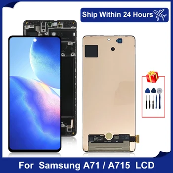 100% Оригинал Для Samsung Galaxy A71 LCD Сенсорный Дигитайзер Сенсорное Стекло В сборе Для Samsung A71 LCD SM-A705FN SM-A705GM Дисплей