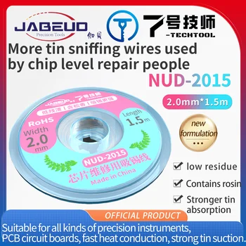 JABEUD NUD-2015 Больше проводов для поиска олова, используемых специалистами по ремонту микросхем на уровне микросхем