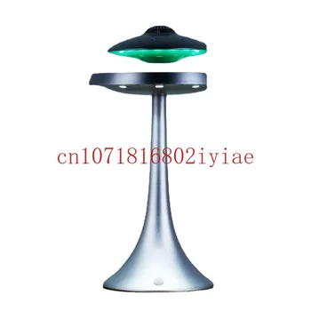 Супер Крутой Дизайн Левитирующий Динамик Магнитный Плавающий Динамик UFO с Цветной Настольной Лампой RGB Динамик с настольной лампой