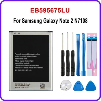 100% Оригинальный Аккумулятор EB595675LU Для Samsung Galaxy Note 2 N7100 N7102 N719 N7108 N7108D NOTE2 3100 мАч
