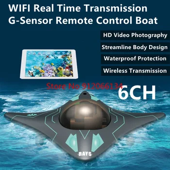 WIFI FPV-система, передача в реальном времени, лодка с дистанционным управлением, 6-канальная HD-камера, водонепроницаемый G-сенсор, обтекаемый дизайн корпуса, радиоуправляемая лодка, детская игрушка