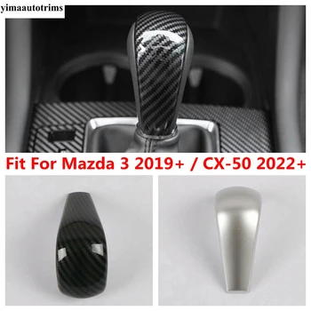 Ручка переключения передач Головка Украшения ручки крышки Накладка для Mazda 3 2019 - 2023 / CX-50 2022 - 2024 Аксессуары из углеродного волокна для интерьера