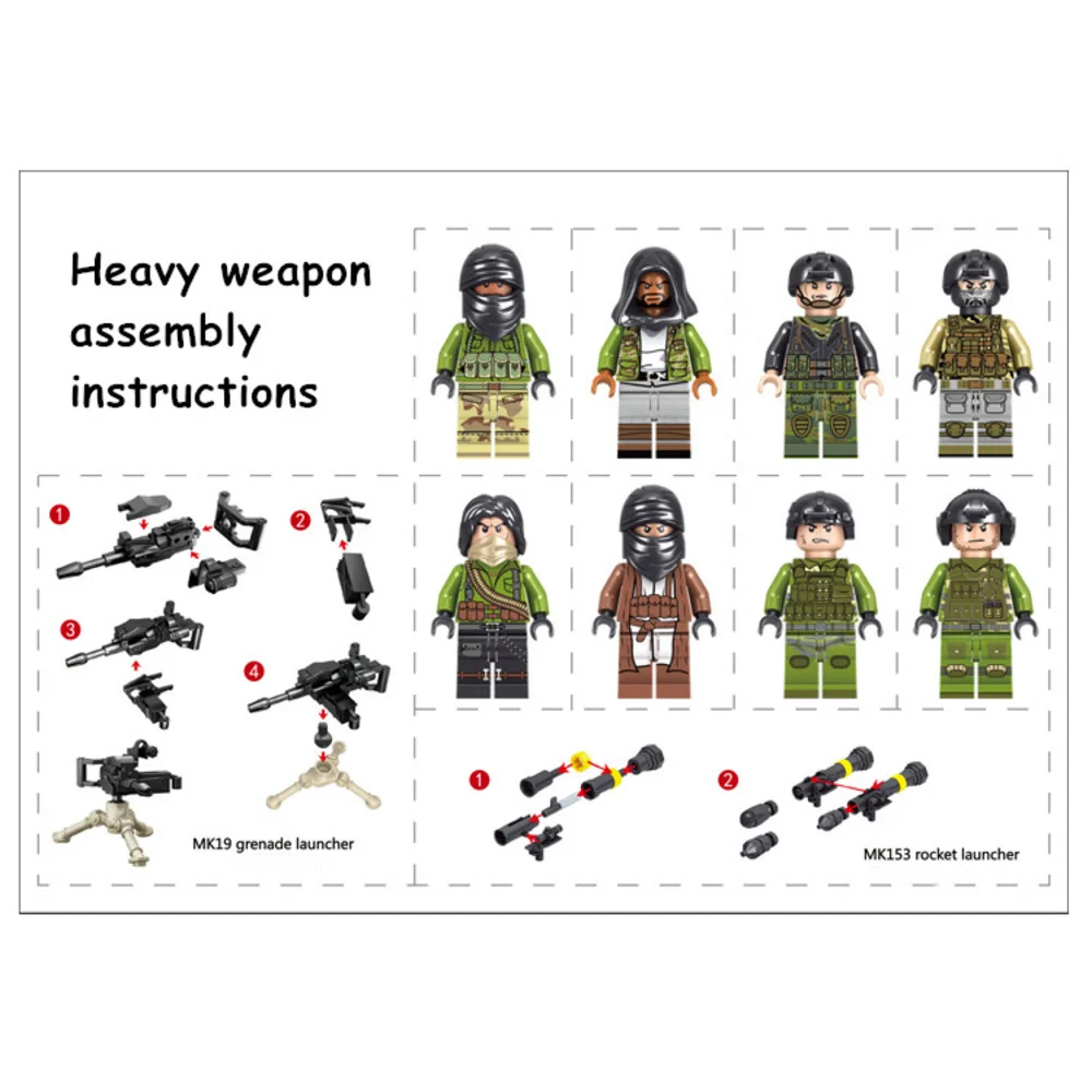 Военные строительные блоки с аксессуарами, ракетная установка, винтовка, тяжелое оружие, сборка детских игрушек с мелкими частицами, военные игрушки