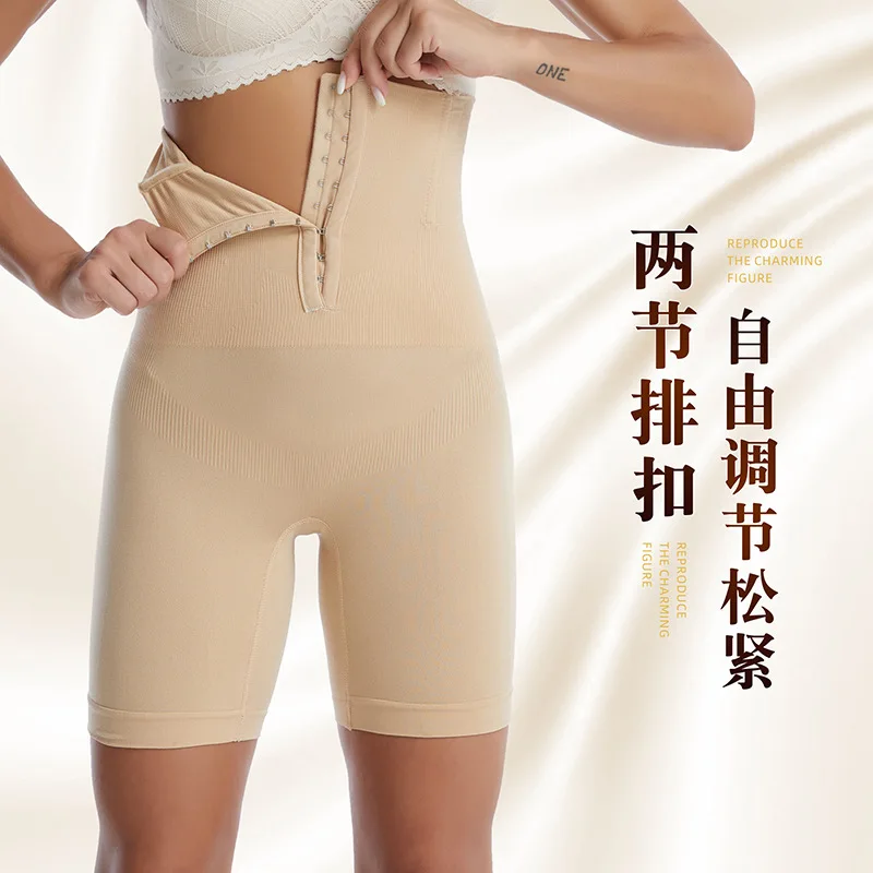 Женские брюки с высокой талией, с регулируемой талией, подтягивающие талию, корректирующие фигуру, с плоским углом подтяжки