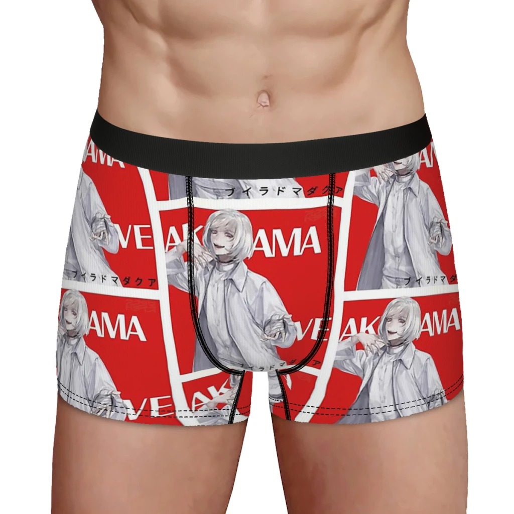 Красные Белые мужские трусы-боксеры Нижнее белье Akudama Drive, дышащие сексуальные шорты высшего качества, идея подарка