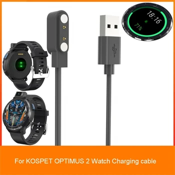 USB держатель зарядный шнур подставка адаптер питания для kospet Optimus 2