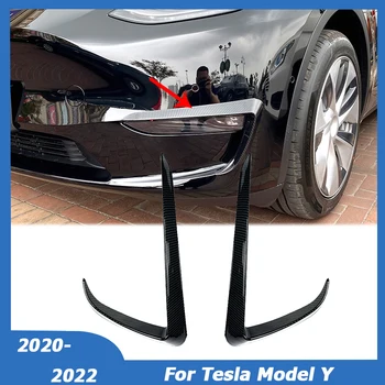 Для Tesla Model Y 2020 2021 2022 Вентиляционный нож, Противотуманная фара, накладка для бровей, рамка, украшение крышки, наклейка, разделитель автомобильных аксессуаров