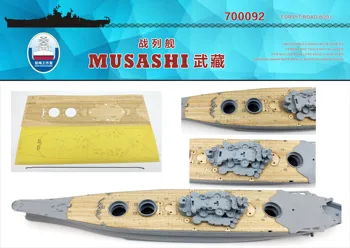 Деревянная палуба Shipyardworks 700092 1/700 IJN Musashi для PIT W201