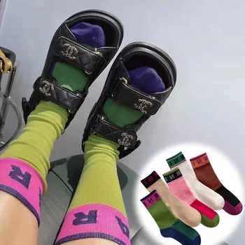 Новые спортивные носки с цветными блоками с алфавитным принтом Модные Повседневные Носки из чистого хлопка Удобные Мягкие Тонкие Дышащие