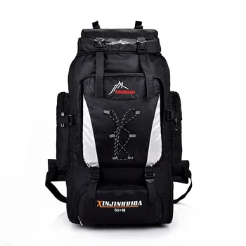 Водонепроницаемый нейлоновый рюкзак для охоты и пеших прогулок, военный рюкзак на открытом воздухе объемом 80 л, Тактический спортивный походный рюкзак