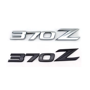 3D Хромированные и черные буквы автомобиля, знак, наклейка на заднюю крышку автомобиля, значок, логотип, эмблема автомобиля 370z