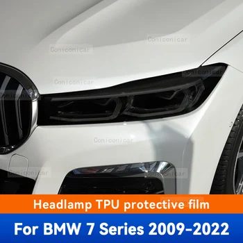 Для BMW 7 Серии F01 F02 G11 G12 2009-2022 Автомобильные Фары Дымчато-Черная Защитная Пленка из ТПУ Для Изменения Оттенка Переднего Света Наклейка Цвета