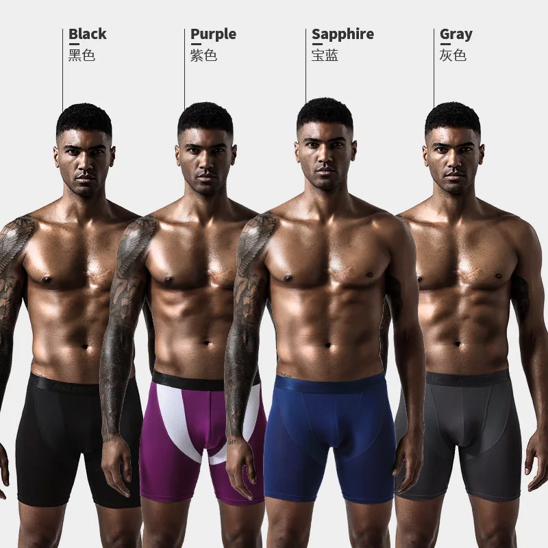 Сексуальное мужское нижнее белье, противоизносное, спортивное, шелковое, эластичное, быстросохнущее, подтягивающее бедра, дышащее.