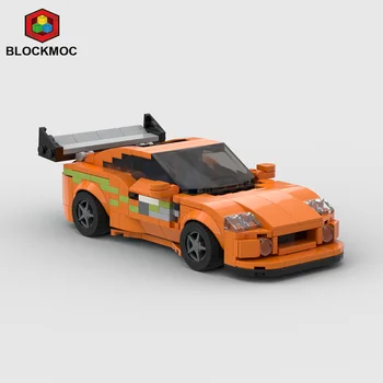 MOC Bricks Fast & Furious1 Supra MK4 370 шт. Гоночный Спортивный автомобиль, Чемпион Скорости, Гонщик, Строительные Блоки, Гаражные Игрушки для Мальчиков