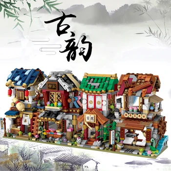Ретро Мини Китайский древний вид на улицу Строительный блок Siheyuan, игрушки-головоломки для детей, подарки к праздникам, сделай сам, Коммерческая Уличная сборка, сделай сам,
