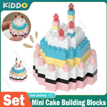 Строительные блоки для торта на день рождения, Уникальный и интересный набор Мини-блоков, Зерновой торт на день рождения, Детские игрушки, Праздничный подарок, Образование