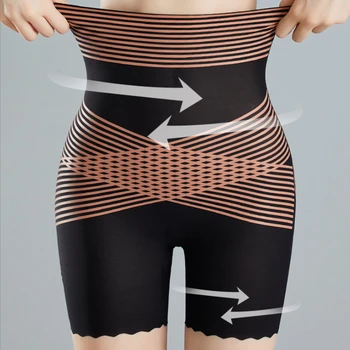 2023 Новые шорты для похудения с высокой талией Под юбкой, женские шорты для контроля живота, нижнее белье для похудения, сетчатый формирователь тела