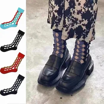 Тонкие выдолбленные женские чулки с дышащей сеткой и контрастным цветом, черные чулки со средней трубкой, персонализированные носки с дырочками