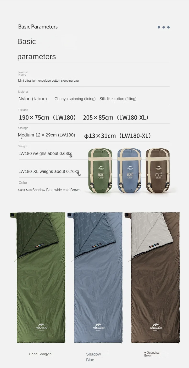 Мини-спальный мешок-конверт, походный коврик для сна, ультралегкий, портативный и сшиваемый