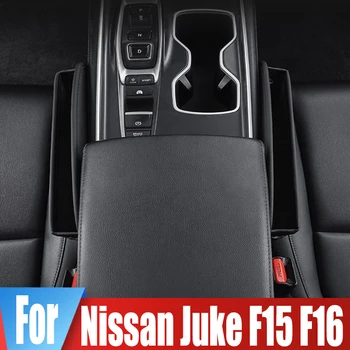 Щелевой Ящик Для Хранения Автокресла Nissan Juke F15 F16 Cup Phone Key Card С Двойным USB-Разъемом Для Быстрой Зарядки, Отверстие Для Кабеля, Сумка-Органайзер