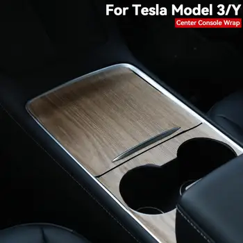 Обертка центральной консоли с текстурой дерева, Защитная крышка, Комплект накладок, Декоративная наклейка для салона автомобиля Tesla Model 3 Model Y 2021-2023 гг.